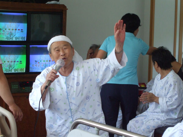 노래교실