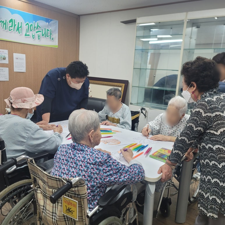미술놀이